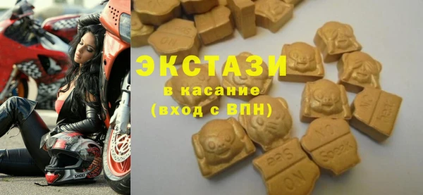 Альфа ПВП Чердынь