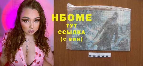 прущая мука Дмитров