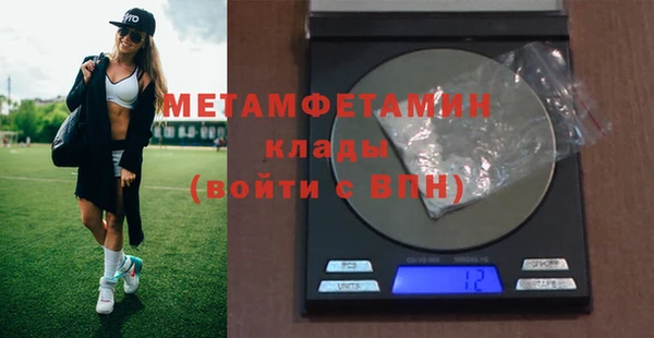 герыч Кропоткин