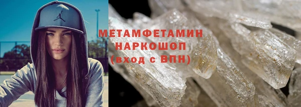 амф Дмитриев