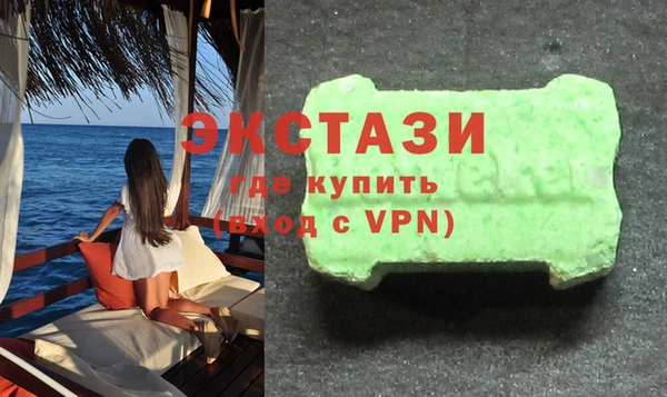 прущая мука Дмитров