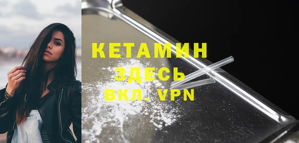 прущая мука Дмитров