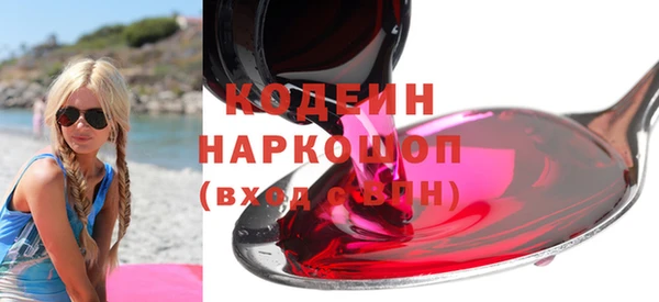 дживик Дмитровск