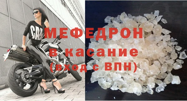 прущая мука Дмитров