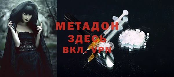 дживик Дмитровск