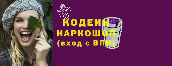 дживик Дмитровск