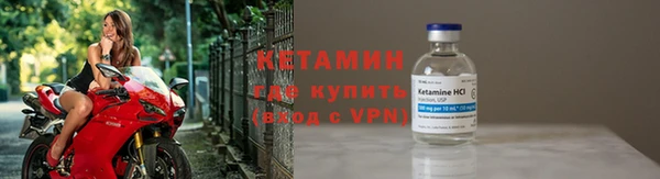 прущая мука Дмитров