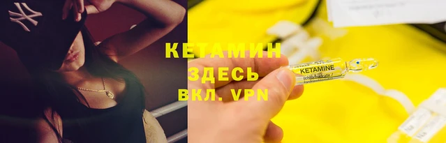 дживик Дмитровск
