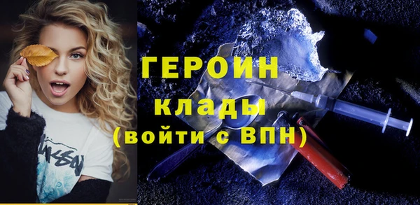 прущая мука Дмитров
