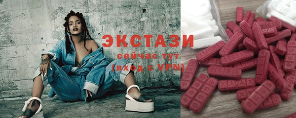 дживик Дмитровск