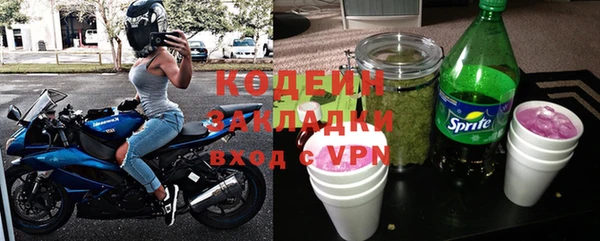 прущая мука Дмитров