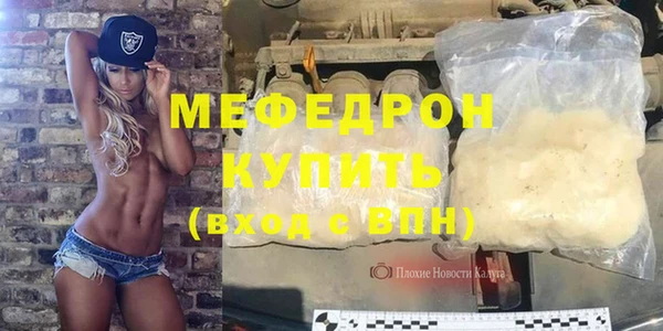 амф Дмитриев