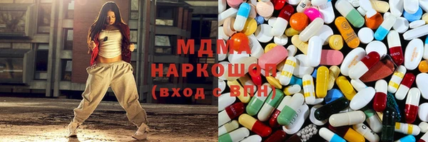 прущая мука Дмитров