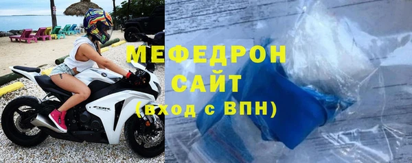 дживик Дмитровск