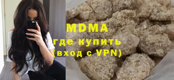 прущая мука Дмитров