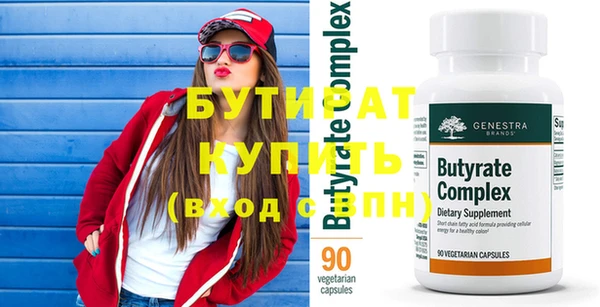 спиды Чекалин