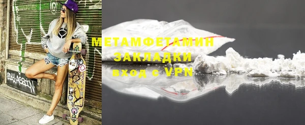 дживик Дмитровск