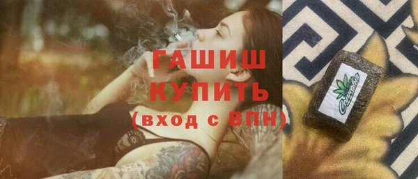 Альфа ПВП Чердынь