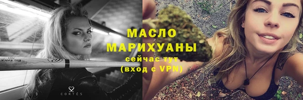 дурь Чегем